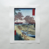 Utagawa Hiroshige – Blick auf den Fuji von Meguro, japanischer Holzschnitt