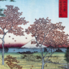 Utagawa Hiroshige – Blick auf den Fuji von Meguro, japanischer Holzschnitt