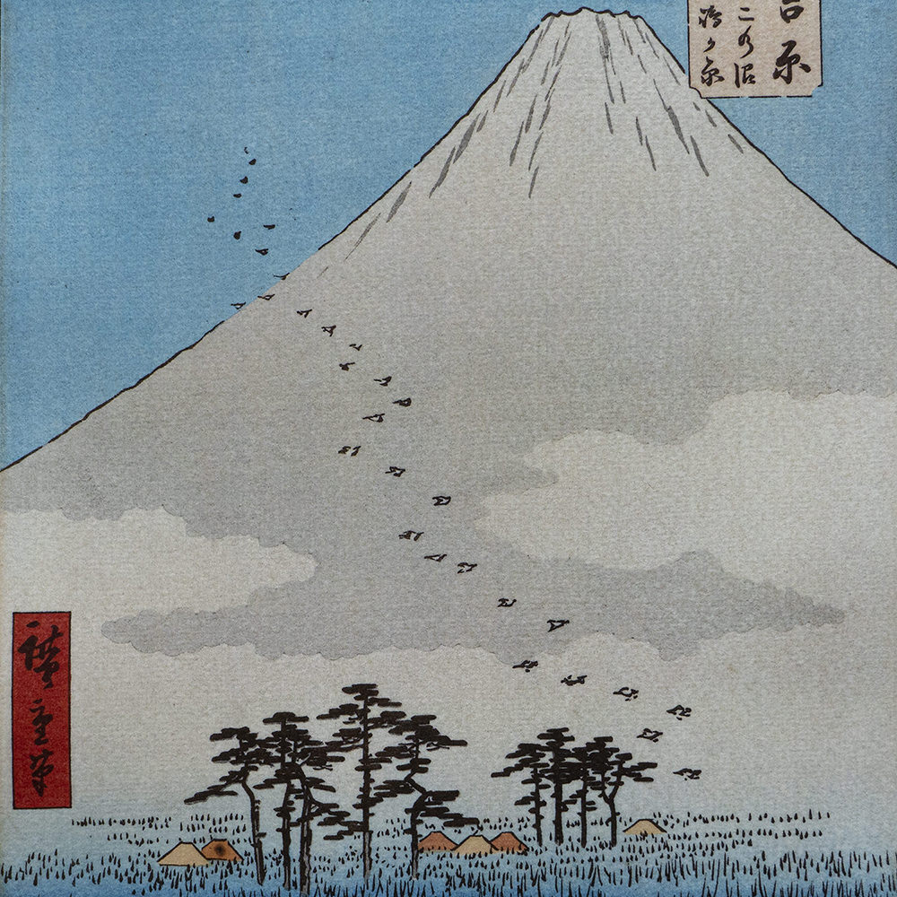 Utagawa Hiroshige – Fischer unter dem Berg Fuji, japanischer Holzschnitt