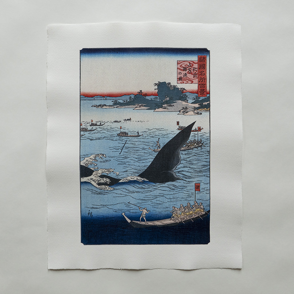 Utagawa Hiroshige – Walfang bei den Gotō-Inseln, japanischer Holzschnitt