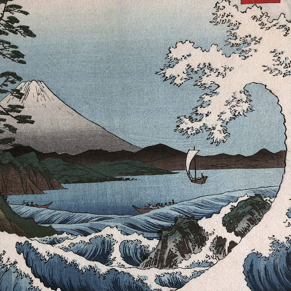 Utagawa Hiroshige – Das Meer bei Satta, japanischer Holzschnitt