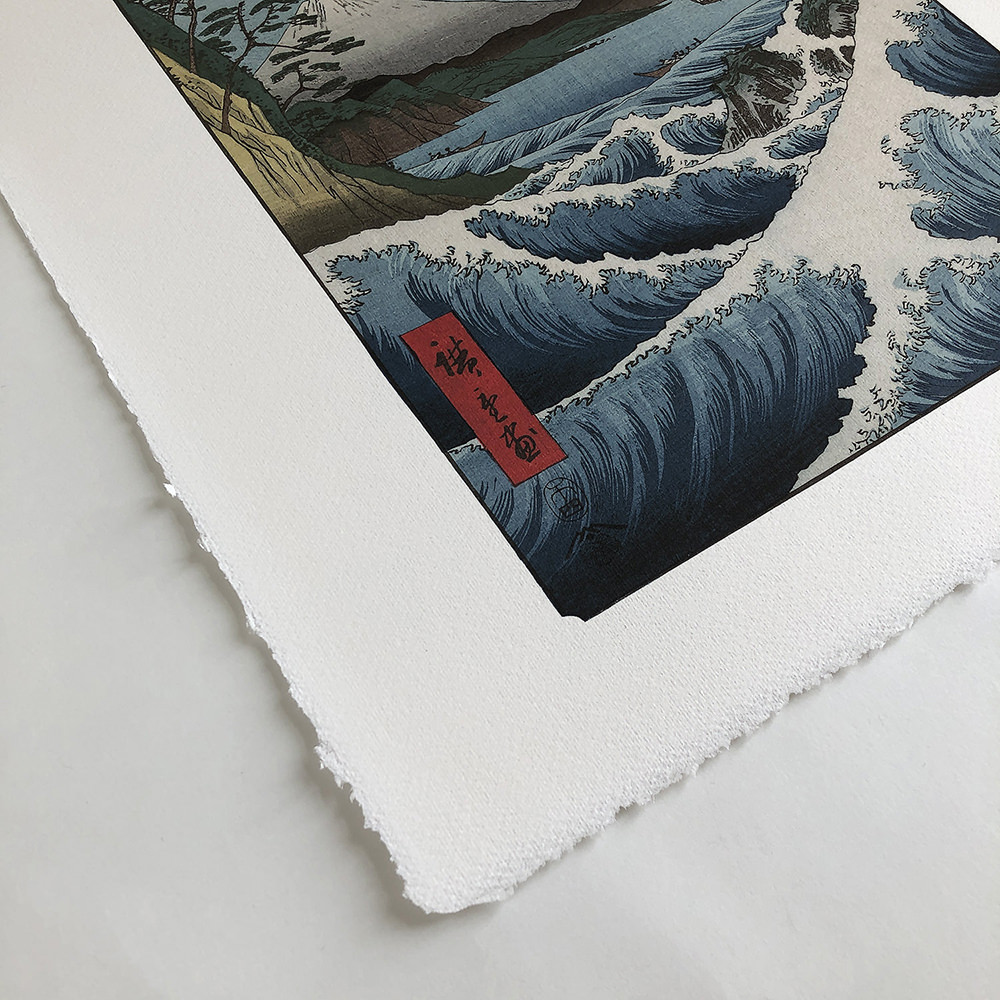 Utagawa Hiroshige – Das Meer bei Satta, japanischer Holzschnitt