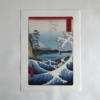 Utagawa Hiroshige – Das Meer bei Satta, japanischer Holzschnitt