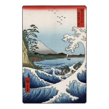 Utagawa Hiroshige – Das Meer bei Satta, japanischer Holzschnitt