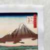 Utagawa Hiroshige – Der Berg Chōkai, japanischer Holzschnitt