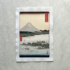 Utagawa Hiroshige – Der Kiefernstrand von Miho, japanischer Holzschnitt