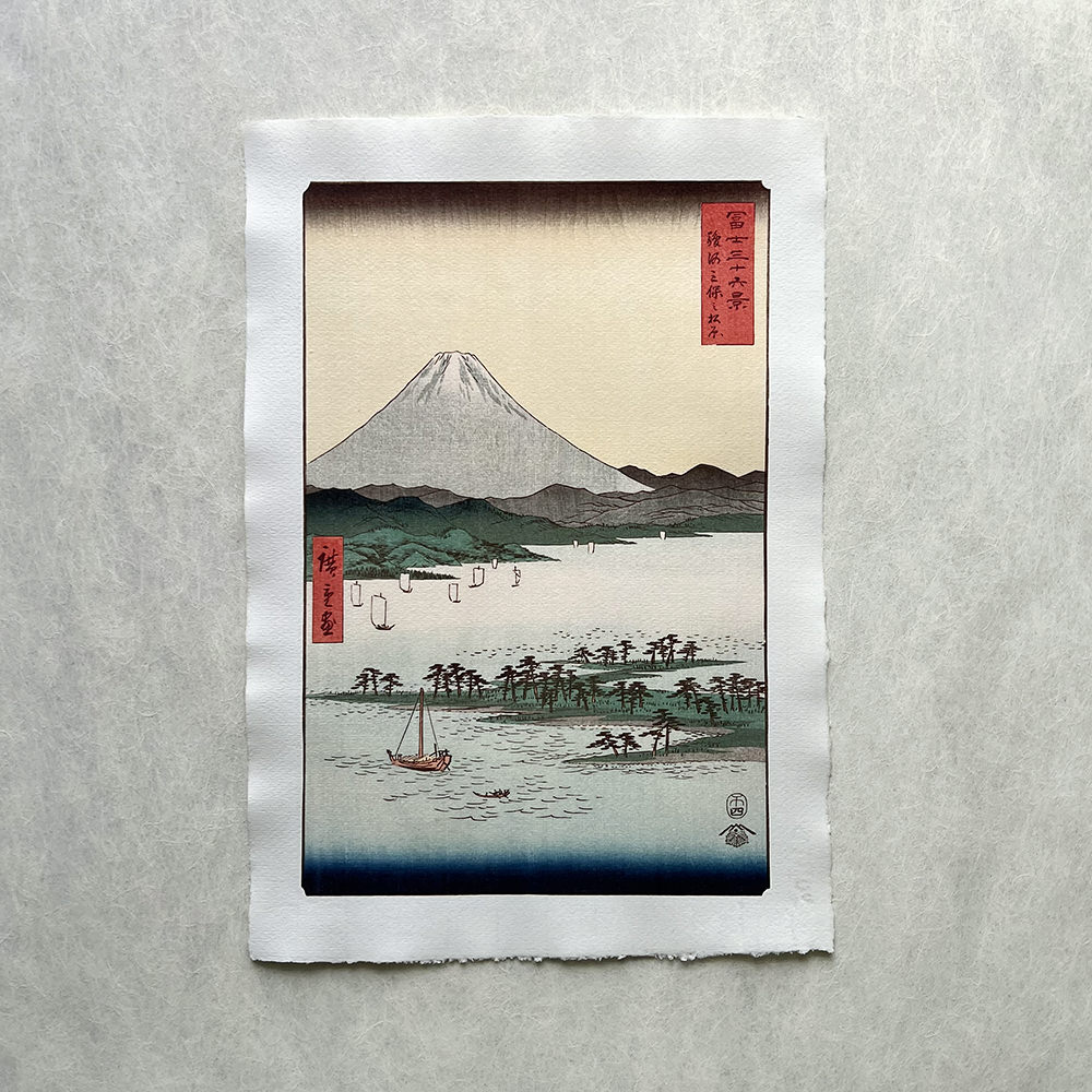 Utagawa Hiroshige – Der Kiefernstrand von Miho, japanischer Holzschnitt