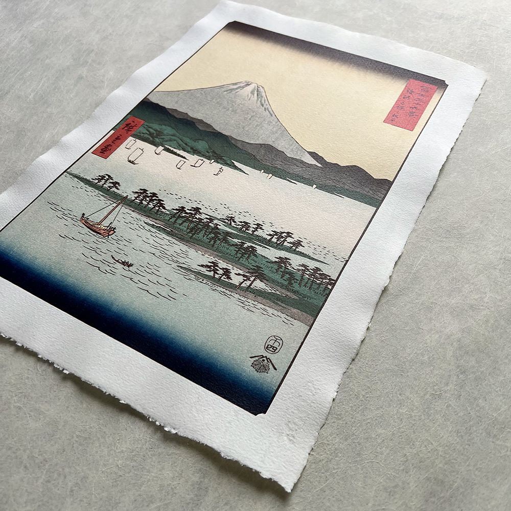 Utagawa Hiroshige – Der Kiefernstrand von Miho, japanischer Holzschnitt