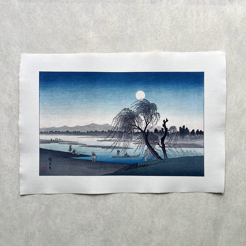 Utagawa Hiroshige – Fischer am Fluss in der Nacht, japanischer Holzschnitt