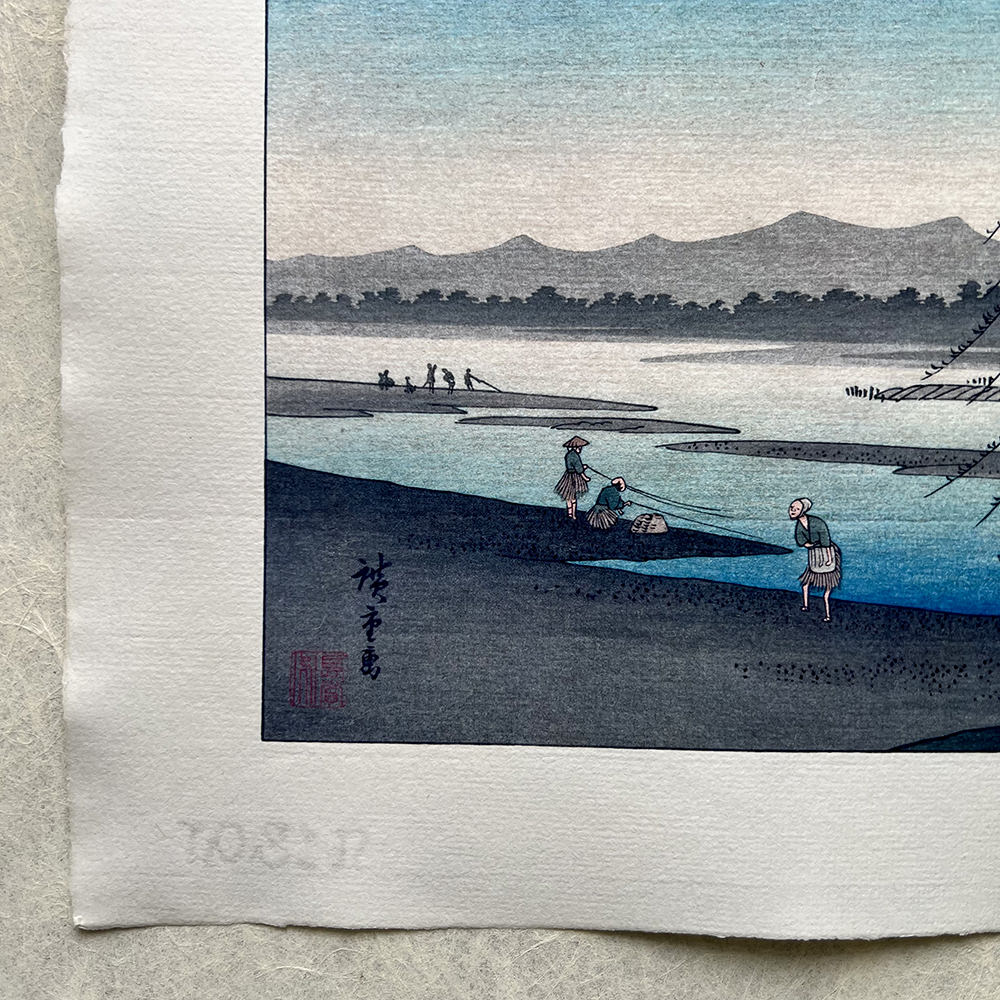 Utagawa Hiroshige – Fischer am Fluss in der Nacht, japanischer Holzschnitt