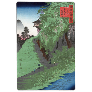 Utagawa Hiroshige – Der Weg zum Tempel Zenkōji am Berg Kusuri, japanischer Holzschnitt