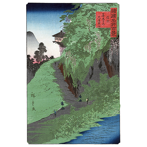 Utagawa Hiroshige – Der Weg zum Tempel Zenkōji am Berg Kusuri, japanischer Holzschnitt
