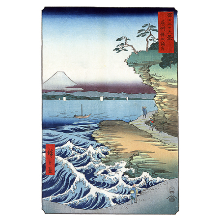 Utagawa Hiroshige – Die Küste von Hota in Bōshū, japanischer Holzschnitt