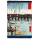 Utagawa Hiroshige – Die Ryōgoku-Brücke in Edo, japanischer Holzschnitt