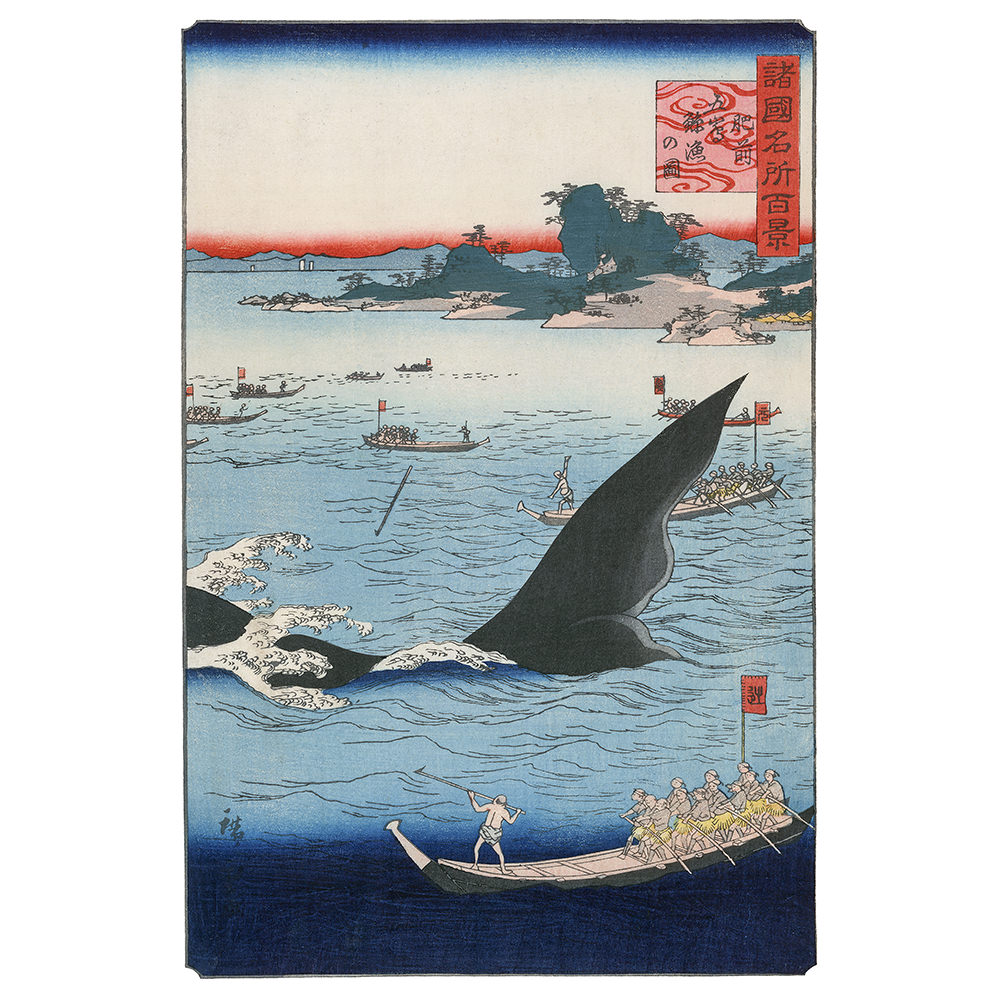 Utagawa Hiroshige – Walfang bei den Gotō-Inseln, japanischer Holzschnitt