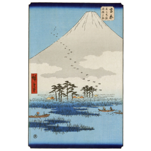 Utagawa Hiroshige – Fischer unter dem Berg Fuji, japanischer Holzschnitt