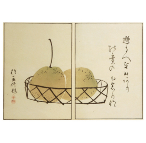 Sakai Hōitsu – Korb mit Birnen, japanischer Farbholzschnitt aus dem Album Ōson gafu