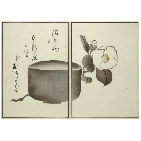 Sakai Hōitsu – Teeschale mit Kamelie, japanischer Farbholzschnitt aus dem Album Ōson gafu