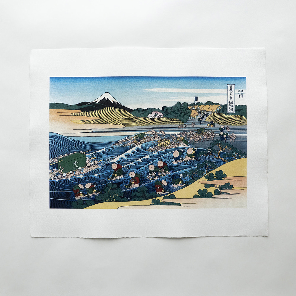 Katsushika Hokusai – Blick auf den Fuji von der Station Kanaya, japanischer Farbholzschnitt aus der Serie Sechsunddreißig Ansichten des Berges Fuji