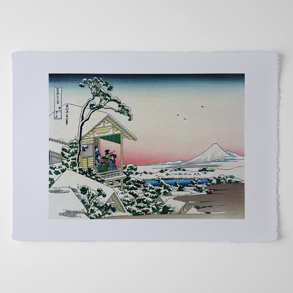 Katsushika Hokusai – Teehaus in Koishikawa, japanischer Farbholzschnitt aus der Serie Sechsunddreißig Ansichten des Berges Fuji