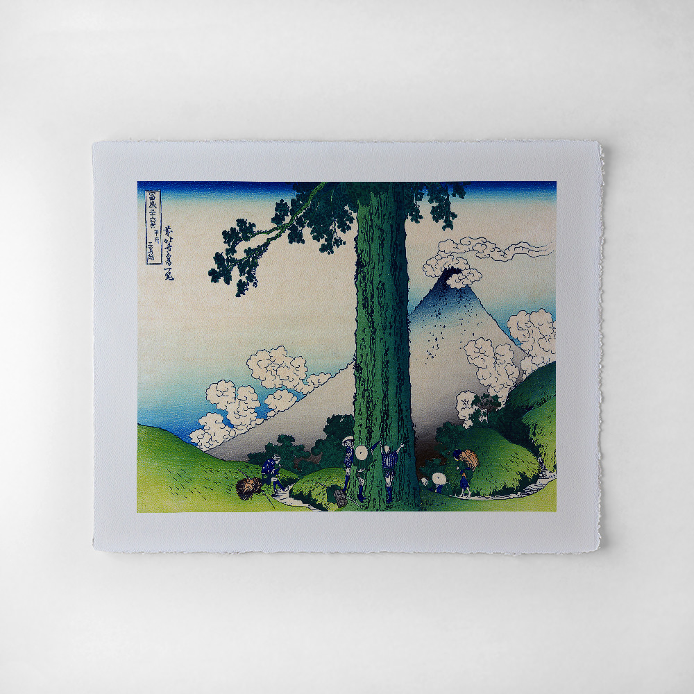 Katsushika Hokusai – Mishima-Pass in der Provinz Kai, japanischer Farbholzschnitt aus der Serie Sechsunddreißig Ansichten des Berges Fuji