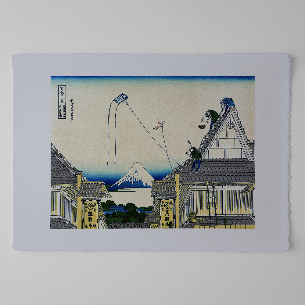 Katsushika Hokusai – Geschäft der Familie Mitsui in Edo, japanischer Farbholzschnitt aus der Serie Sechsunddreißig Ansichten des Berges Fuji