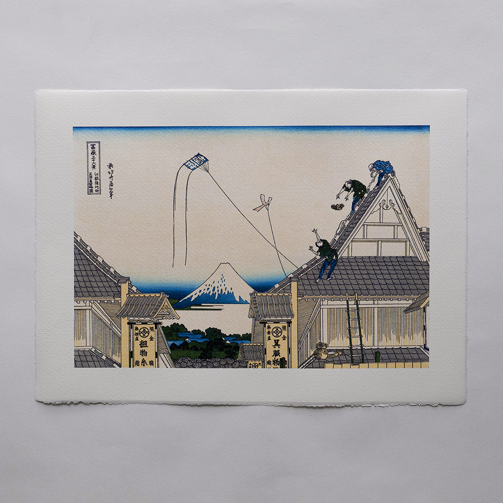 Katsushika Hokusai – Geschäft der Familie Mitsui in Edo, japanischer Farbholzschnitt aus der Serie Sechsunddreißig Ansichten des Berges Fuji