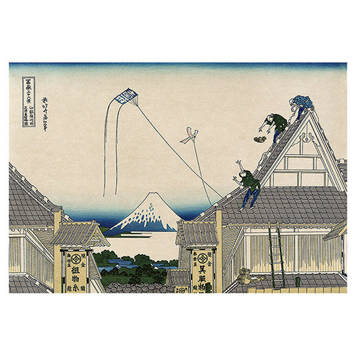 Katsushika Hokusai – Geschäft der Familie Mitsui in Edo, japanischer Farbholzschnitt aus der Serie Sechsunddreißig Ansichten des Berges Fuji