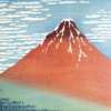 Katsushika Hokusai – Rote Fuji (Gaifū kaisei), japanischer Holzschnitt aus der Serie Sechsunddreißig Ansichten des Berges Fuji