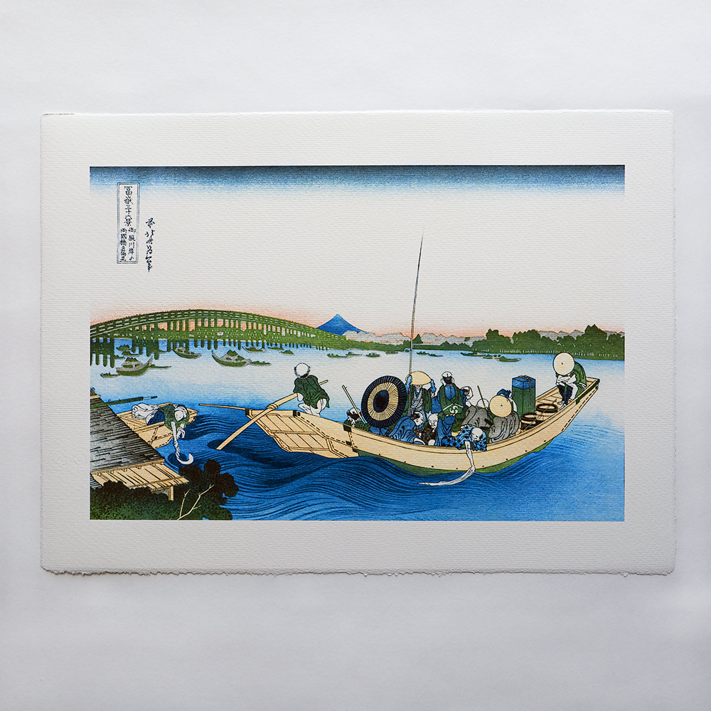 Katsushika Hokusai – Sonnenuntergang an der Ryōgoku-Brücke, japanischer Farbholzschnitt aus der Serie Sechsunddreißig Ansichten des Berges Fuji