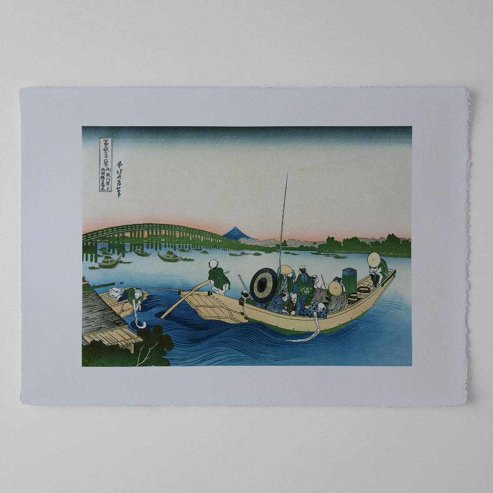 Katsushika Hokusai – Sonnenuntergang an der Ryōgoku-Brücke, japanischer Farbholzschnitt aus der Serie Sechsunddreißig Ansichten des Berges Fuji