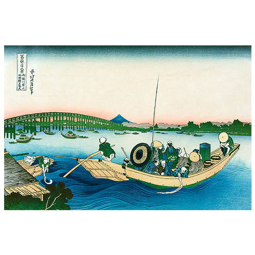 Katsushika Hokusai – Sonnenuntergang an der Ryōgoku-Brücke, japanischer Farbholzschnitt aus der Serie Sechsunddreißig Ansichten des Berges Fuji
