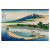 Katsushika Hokusai – Tago-Bucht am Tōkaidō, japanischer Farbholzschnitt aus der Serie Sechsunddreißig Ansichten des Berges Fuji
