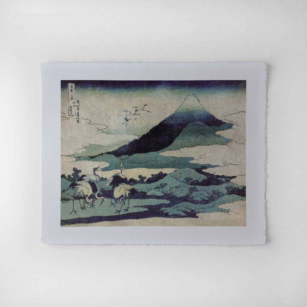 Katsushika Hokusai – Anwesen Umezawa, japanischer Farbholzschnitt aus der Serie Sechsunddreißig Ansichten des Berges Fuji