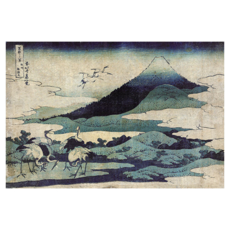 Katsushika Hokusai – Anwesen Umezawa, japanischer Farbholzschnitt aus der Serie Sechsunddreißig Ansichten des Berges Fuji