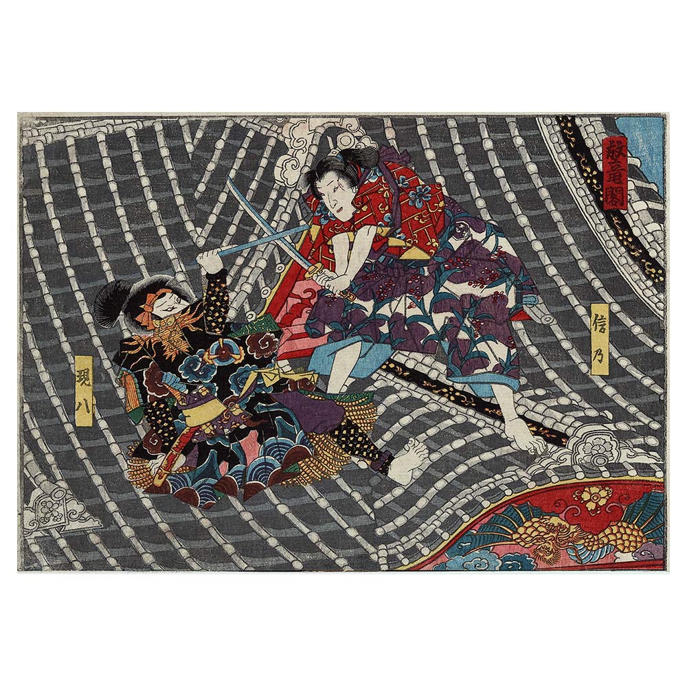 Hōryūkaku, japanischer Farbholzschnitt mit dramatischer Kampfszene auf einem Dach