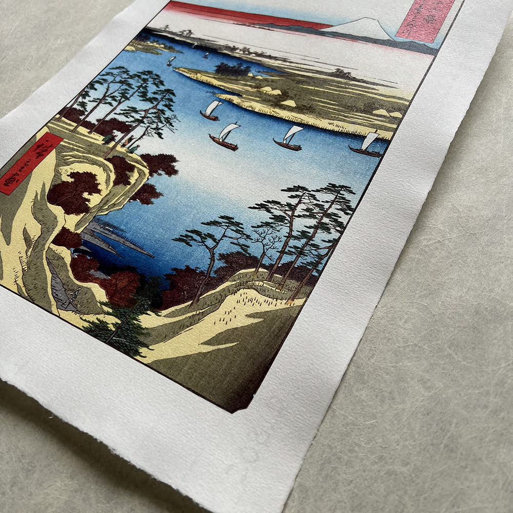 Utagawa Hiroshige – Der Fluss Tone in Kōnodai, japanischer Holzschnitt