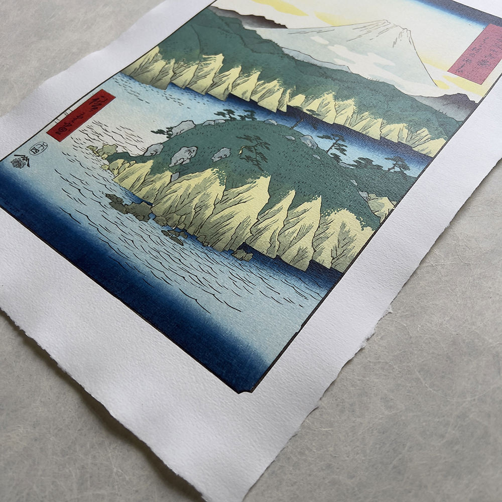 Utagawa Hiroshige – Der See von Hakone, japanischer Holzschnitt