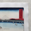 Utagawa Hiroshige – Die Bucht von Kuroto in Kazusa, japanischer Holzschnitt