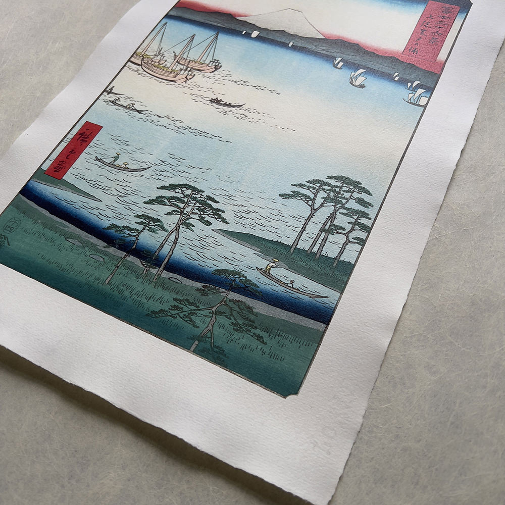 Utagawa Hiroshige – Die Bucht von Kuroto in Kazusa, japanischer Holzschnitt