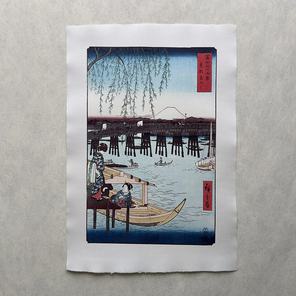 Utagawa Hiroshige – Die Ryōgoku-Brücke in Edo, japanischer Holzschnitt