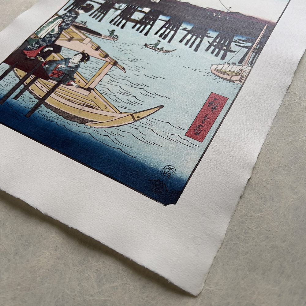 Utagawa Hiroshige – Die Ryōgoku-Brücke in Edo, japanischer Holzschnitt