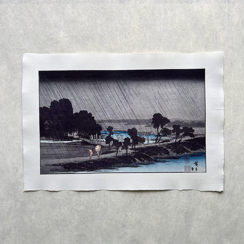 Utagawa Hiroshige – Abendregen beim Azuma-Schrein, japanischer Holzschnitt