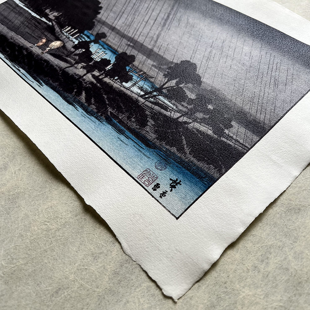 Utagawa Hiroshige – Abendregen beim Azuma-Schrein, japanischer Holzschnitt