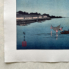 Utagawa Hiroshige – Schiffe im Mondlicht, japanischer Holzschnitt