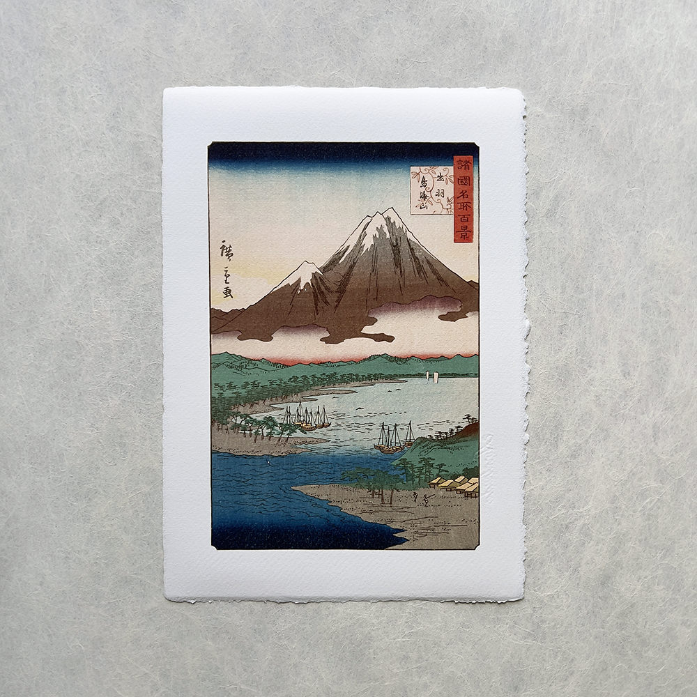 Utagawa Hiroshige – Der Berg Chōkai, japanischer Holzschnitt