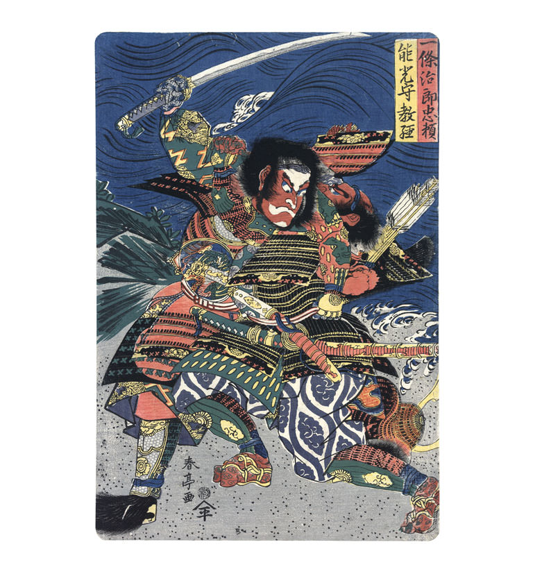 Katsukawa Shuntei – Kämpfende Samurai, japanischer Farbholzschnitt mit dramatischer Kriegsszene