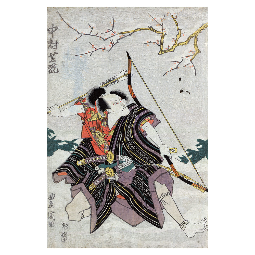 Utagawa Toyokuni – Nakamura Shikan als Samurai, japanischer Farbholzschnitt im Genre yakusha-e