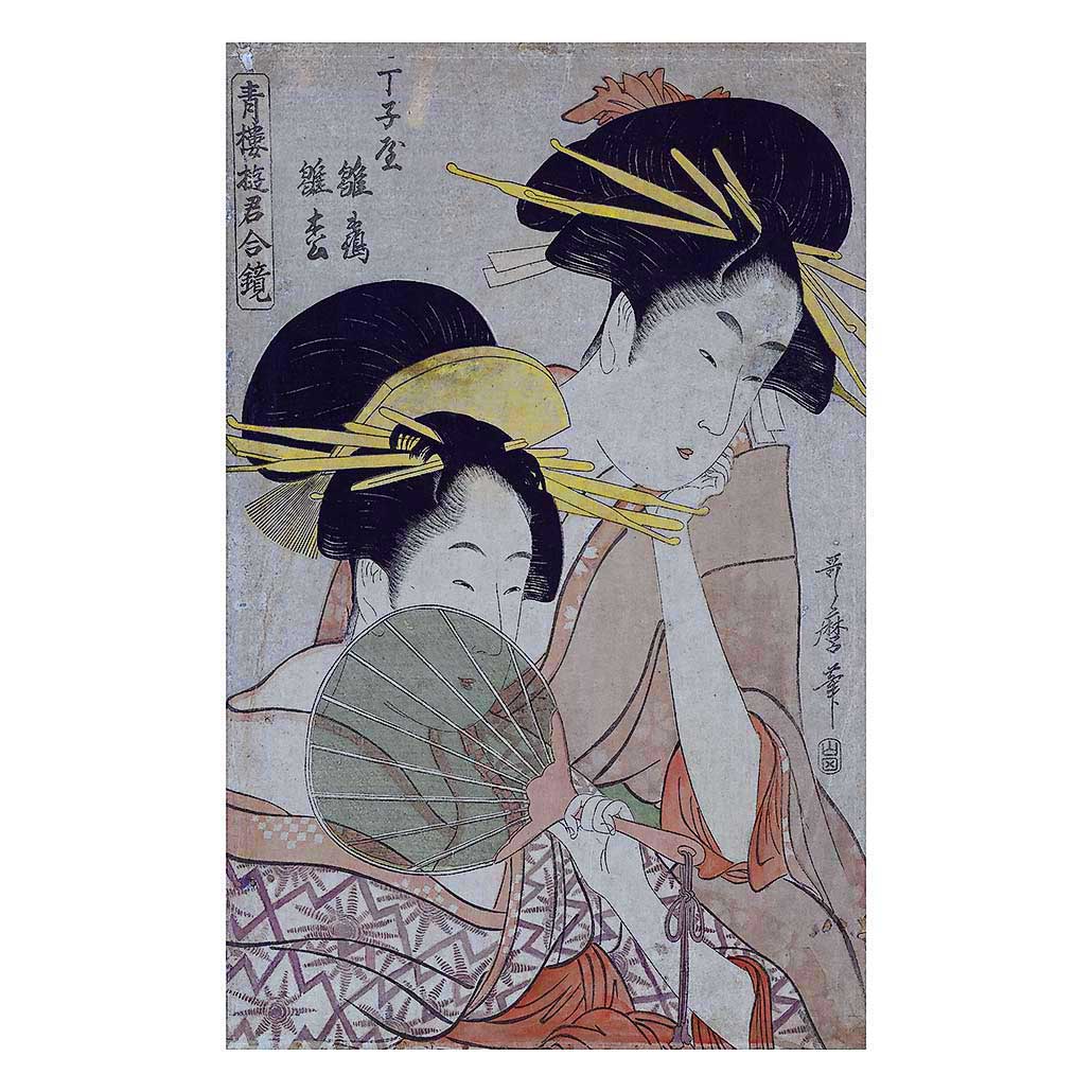 Kitagawa Utamaro – Kurtisanen Hinatsuru und Hinamatsu, japanischer Farbholzschnitt im Genre bijinga