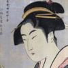 Kitagawa Utamaro – Mädchen mit Buch, japanischer Farbholzschnitt im Stil des ukiyo-e